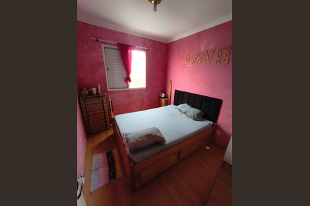 Apartamento para alugar com 50m², 2 quartos e 1 vagaQuarto