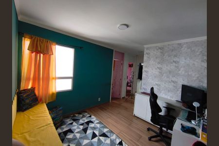 Apartamento para alugar com 50m², 2 quartos e 1 vagaQuarto