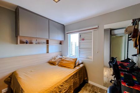 Apartamento para alugar com 50m², 2 quartos e 1 vagaQuarto 2