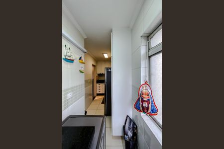 Apartamento para alugar com 50m², 2 quartos e 1 vagaÁrea de Serviço