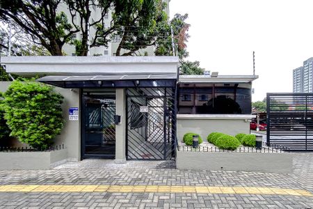 Apartamento para alugar com 50m², 2 quartos e 1 vagaFachada - Plaquinha