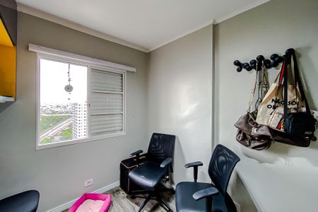 Apartamento para alugar com 50m², 2 quartos e 1 vagaQuarto 1