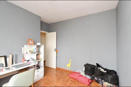 Apartamento à venda com 97m², 3 quartos e 1 vaga