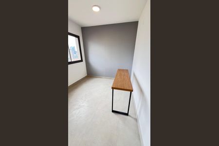 Kitnet/Studio para alugar com 1 quarto, 20m² em Santo Amaro, São Paulo