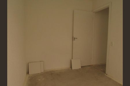 Apartamento à venda com 42m², 2 quartos e sem vagaQuarto 1