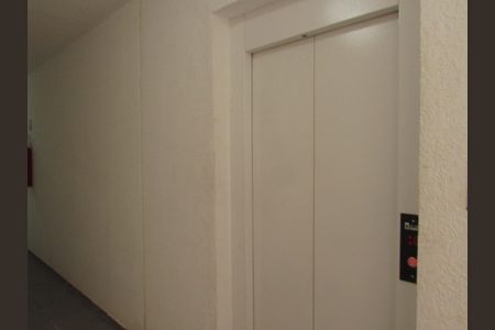 Apartamento à venda com 42m², 2 quartos e sem vagaÁrea comum - Hall