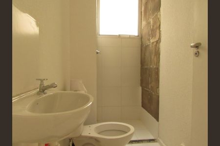 Apartamento à venda com 42m², 2 quartos e sem vagaBanheiro 