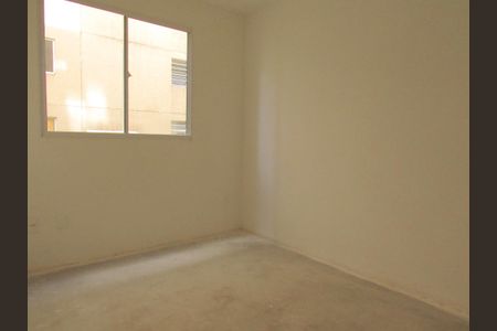 Apartamento à venda com 42m², 2 quartos e sem vagaQuarto 1