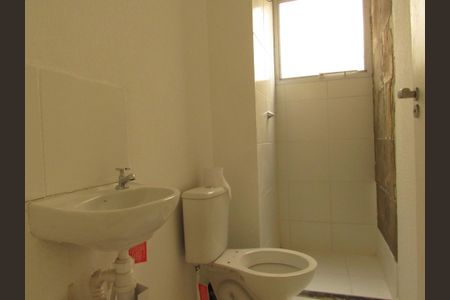 Apartamento à venda com 42m², 2 quartos e sem vagaBanheiro 