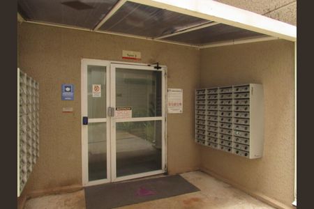 Apartamento à venda com 42m², 2 quartos e sem vagaFachada do Bloco