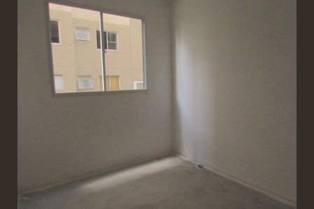 Apartamento à venda com 42m², 2 quartos e sem vagaQuarto 2
