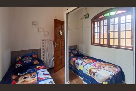 Casa para alugar com 200m², 2 quartos e sem vaga Casa para alugar com 200m², 2 quartos e sem vagaQuarto 2