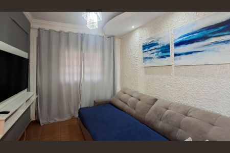 Sala de casa para alugar com 2 quartos, 200m² em São Cristóvão, Belo Horizonte