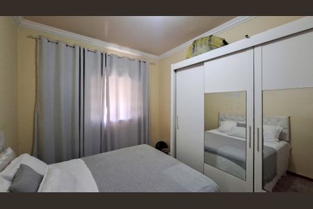 Quarto de casa para alugar com 2 quartos, 200m² em São Cristóvão, Belo Horizonte