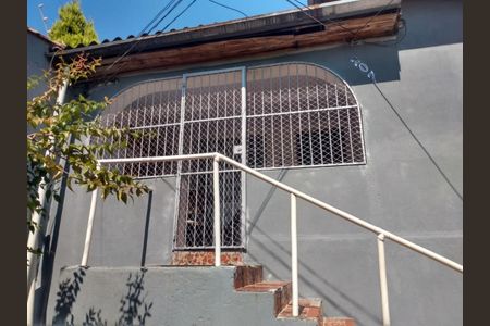 Casa à venda com 280m², 2 quartos e 1 vaga Casa à venda com 280m², 2 quartos e 1 vagaFoto 10