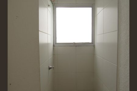 Apartamento à venda com 42m², 2 quartos e sem vagaBanheiro