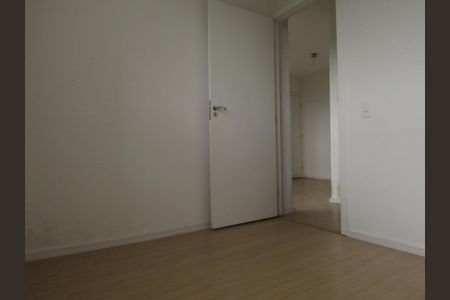 Apartamento à venda com 42m², 2 quartos e sem vagaQuarto 1