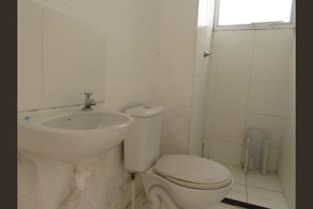 Apartamento à venda com 42m², 2 quartos e sem vagaBanheiro
