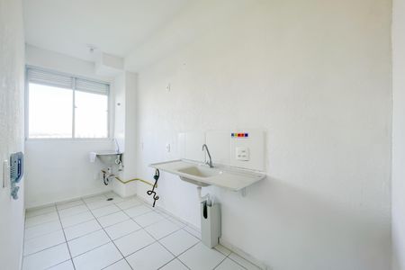 Apartamento para alugar com 42m², 2 quartos e sem vaga Apartamento para alugar com 42m², 2 quartos e sem vagaCozinha e Área de Serviço