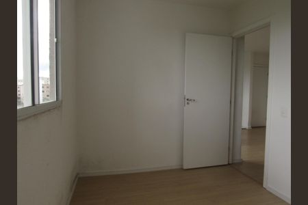 Apartamento à venda com 42m², 2 quartos e sem vagaQuarto 1