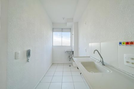 Apartamento para alugar com 42m², 2 quartos e sem vaga Apartamento para alugar com 42m², 2 quartos e sem vagaCozinha e Área de Serviço