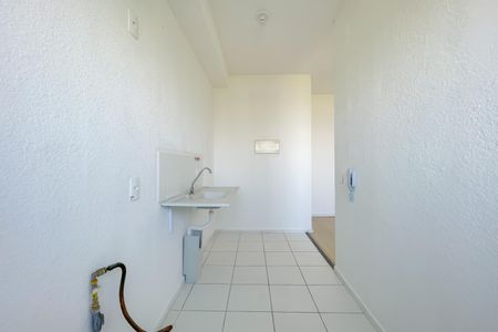 Apartamento para alugar com 42m², 2 quartos e sem vaga Apartamento para alugar com 42m², 2 quartos e sem vagaCozinha e Área de Serviço
