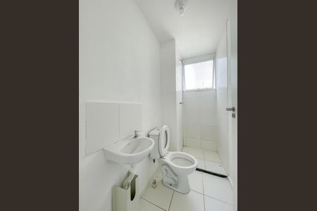 Apartamento para alugar com 42m², 2 quartos e sem vaga Apartamento para alugar com 42m², 2 quartos e sem vagaBanheiro social