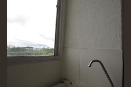 Apartamento à venda com 42m², 2 quartos e sem vagaCozinha - Área de Serviço