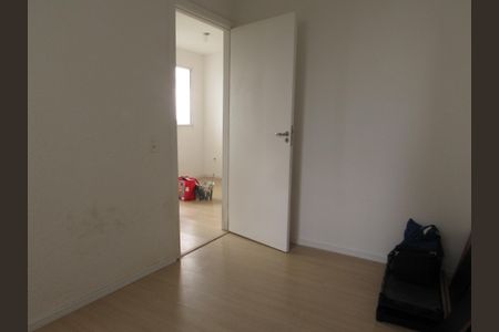 Apartamento à venda com 42m², 2 quartos e sem vagaQuarto 2