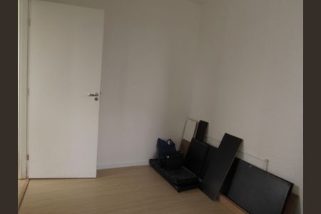 Apartamento à venda com 42m², 2 quartos e sem vagaQuarto 2