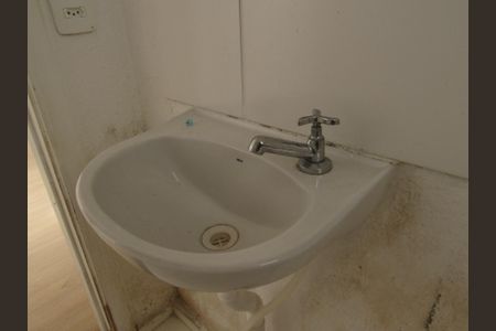 Apartamento à venda com 42m², 2 quartos e sem vagaBanheiro