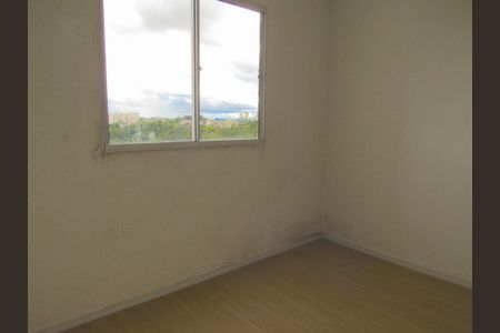 Apartamento à venda com 42m², 2 quartos e sem vagaQuarto 1