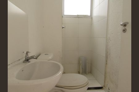 Apartamento à venda com 42m², 2 quartos e sem vagaBanheiro