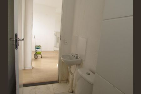 Apartamento à venda com 42m², 2 quartos e sem vagaBanheiro