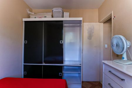 Apartamento para alugar com 60m², 2 quartos e sem vaga Apartamento para alugar com 60m², 2 quartos e sem vagaQuarto