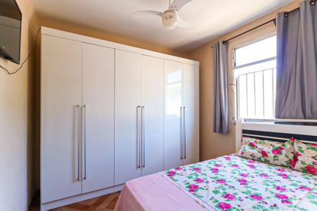 Apartamento para alugar com 60m², 2 quartos e sem vaga Apartamento para alugar com 60m², 2 quartos e sem vagaQuarto