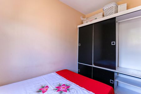 Apartamento para alugar com 60m², 2 quartos e sem vaga Apartamento para alugar com 60m², 2 quartos e sem vagaQuarto
