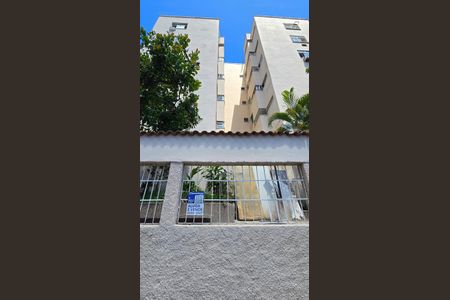 Apartamento para alugar com 60m², 2 quartos e sem vaga Apartamento para alugar com 60m², 2 quartos e sem vagaFachada do Prédio com placa