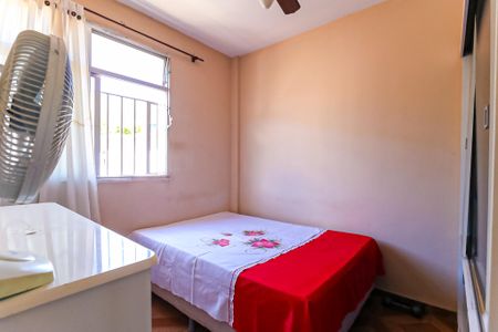 Apartamento para alugar com 60m², 2 quartos e sem vaga Apartamento para alugar com 60m², 2 quartos e sem vagaQuarto