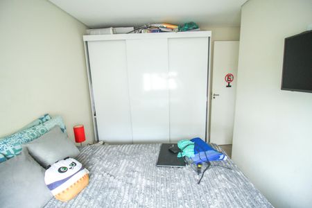 Apartamento à venda com 45m², 2 quartos e 1 vaga