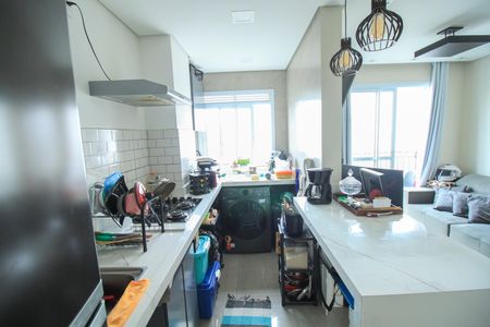 Apartamento à venda com 45m², 2 quartos e 1 vaga