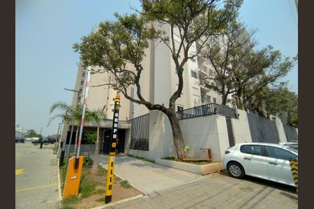 Apartamento à venda com 45m², 2 quartos e 1 vaga