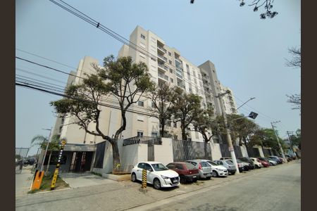 Apartamento à venda com 45m², 2 quartos e 1 vaga