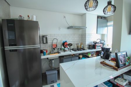 Apartamento à venda com 45m², 2 quartos e 1 vaga