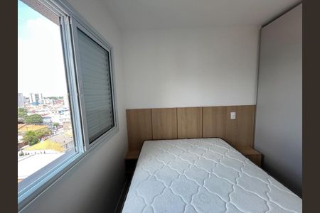 Apartamento à venda com 36m², 2 quartos e sem vagaFoto 26