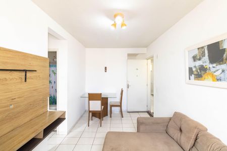 Apartamento para alugar com 43m², 2 quartos e 1 vagaSala