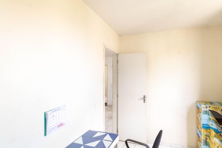 Apartamento para alugar com 43m², 2 quartos e 1 vagaQuarto 1