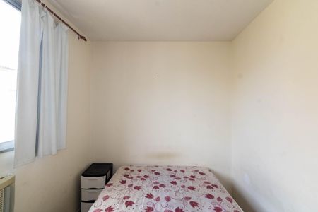 Apartamento para alugar com 43m², 2 quartos e 1 vagaQuarto 2