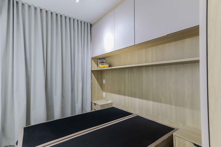 Quarto  de apartamento para alugar com 1 quarto, 33m² em Butantã, São Paulo