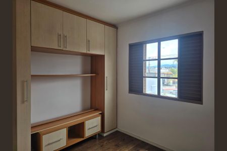 Apartamento à venda com 77m², 2 quartos e 1 vagaQuarto 01